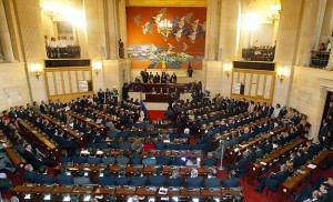 Congreso en plenaria.