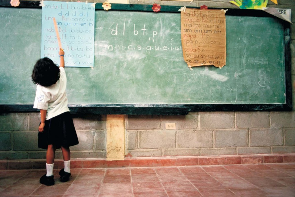 ¿Esta es la imagen de una institución educativa pública o privada? Ponga a prueba su prejuicio.
