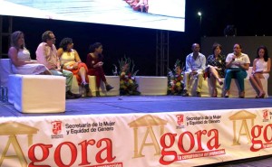 4 Agora
