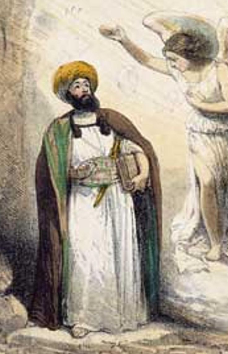 Estampa del arcángel Gabriel cuando se aparece ante Mahoma, según la tradición del Islam.