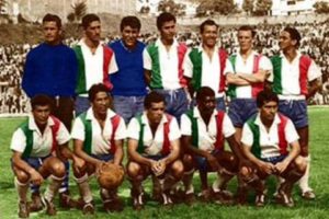 Once Caldas 1962:Ramon Garcia,Oswaldo Sierra, Isidro Olmos, Oscar Lopez,Carlos " Marrao" COMA., ,Conrado Arango y Humbert Villa, Sentados," Pipa" Botero,Victor Ugarte (Boliviano),Oswaldo Galarza," El Condor" Valencia y Ulilo Acevedo.